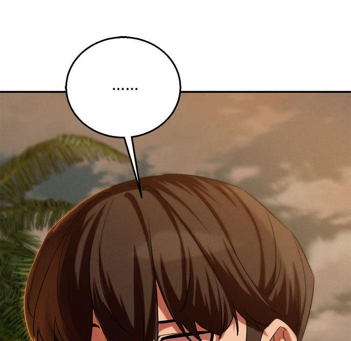 危险同学会 - 第92話 - page 35