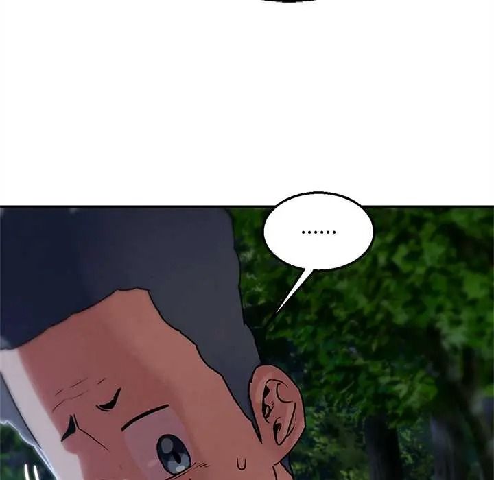 危险同学会 - 第130話 - page 29