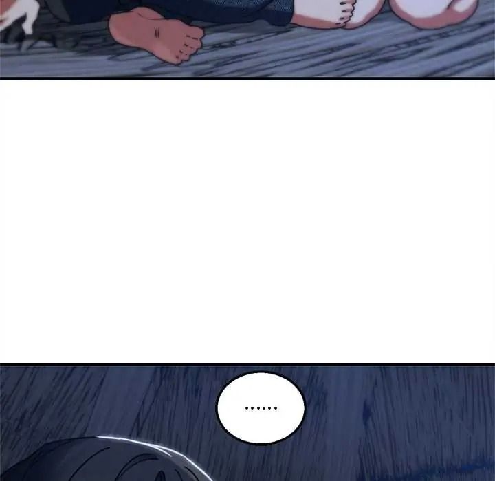 危险同学会 - 第130話 - page 68