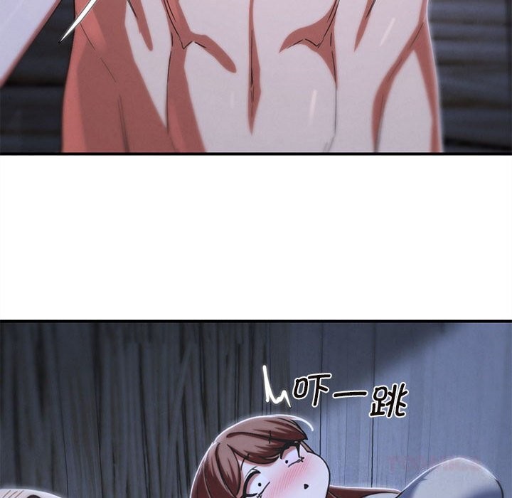 危险同学会 - 第84話 - page 60