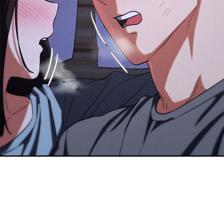 危险同学会 - 第84話 - page 81