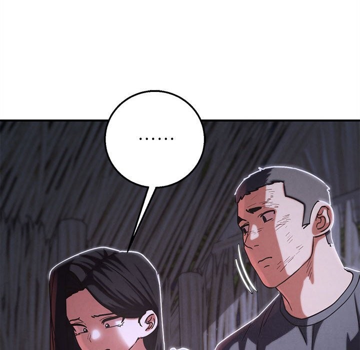 危险同学会 - 第84話 - page 157