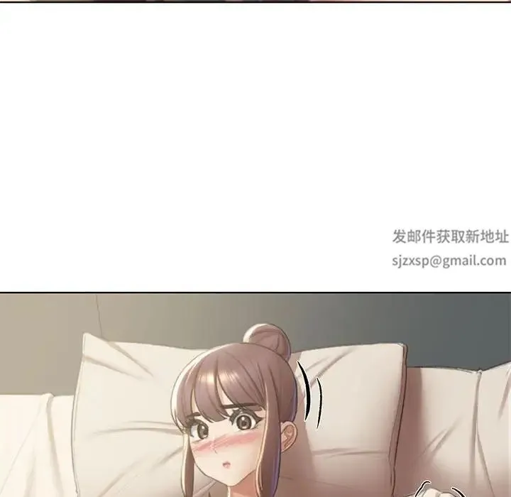 危险同学会 - 第8話 - page 56