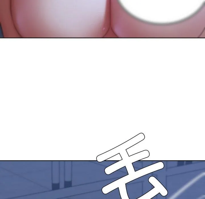 危险同学会 - 第44話 - page 49