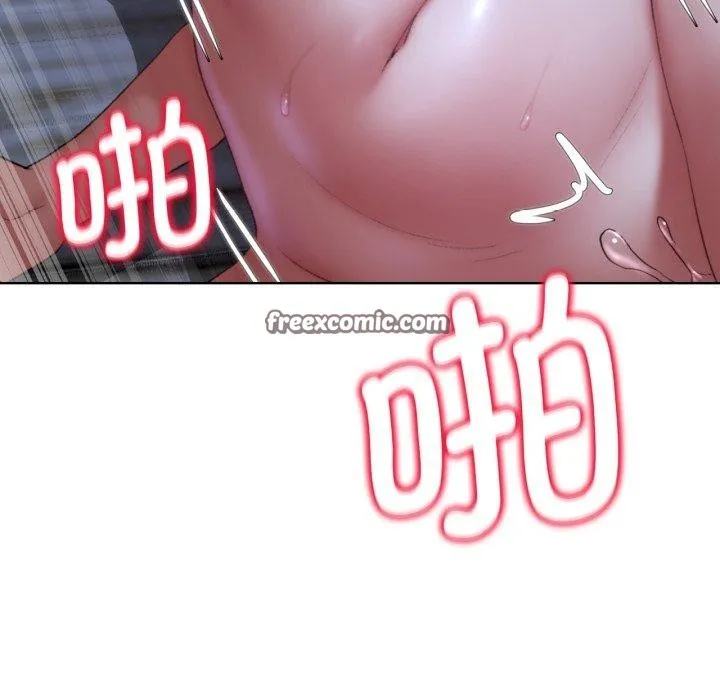 危险同学会 - 第44話 - page 60