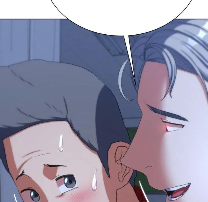 危险同学会 - 第44話 - page 202