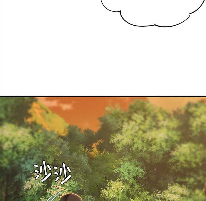 危险同学会 - 第88話 - page 145