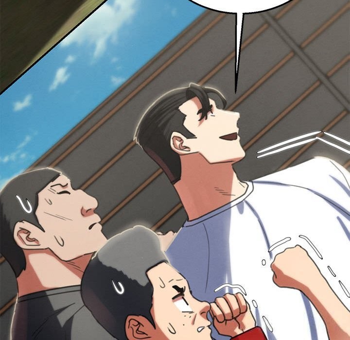 危险同学会 - 第79話 - page 107