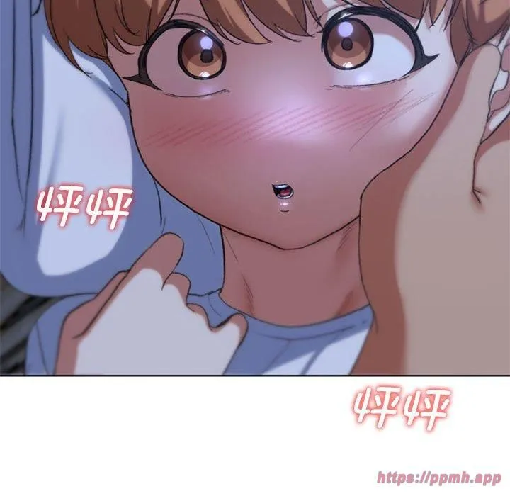 危险同学会 - 第38話 - page 30