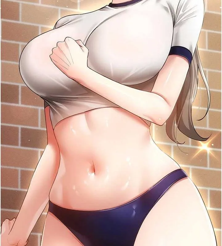 穿入VR成为性域猎人 - 第59話-所以你不做嗎? - page 9