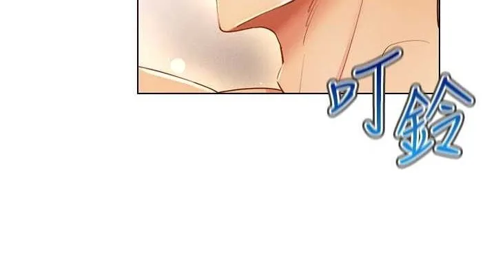 穿入VR成为性域猎人 - 第59話-所以你不做嗎? - page 114
