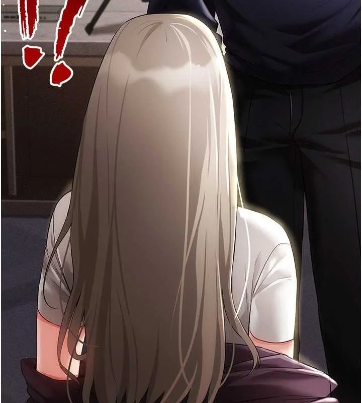 穿入VR成为性域猎人 - 第46話-在直播執行淫蕩的任務 - page 12