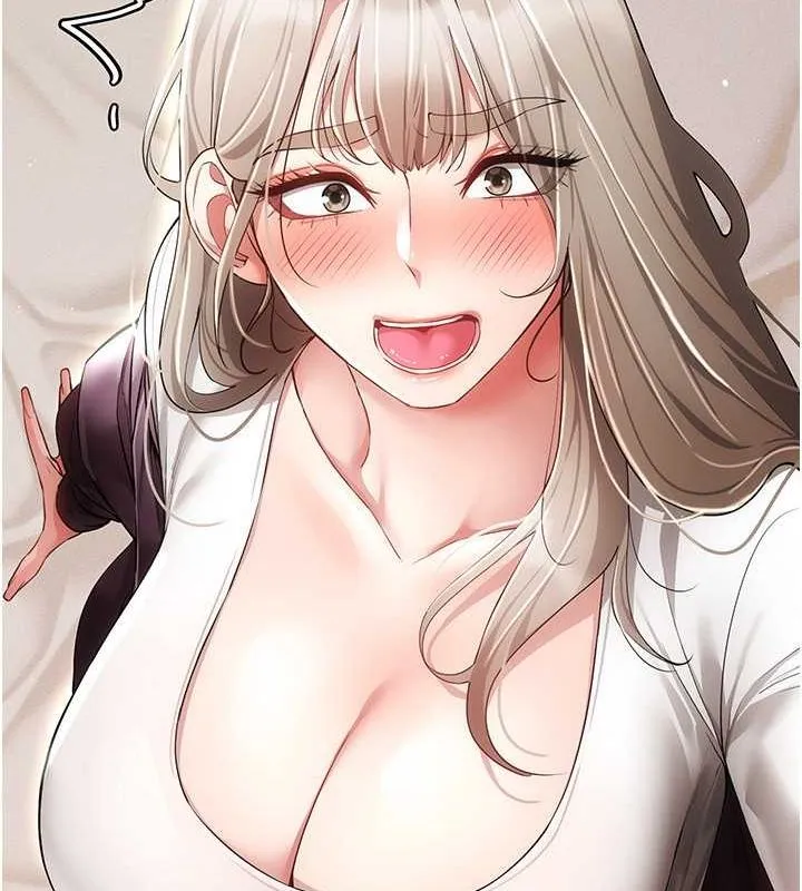 穿入VR成为性域猎人 - 第46話-在直播執行淫蕩的任務 - page 24