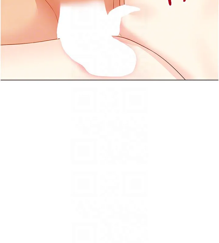 穿入VR成为性域猎人 - 第52話-攻下欲求不滿的人妻 - page 47
