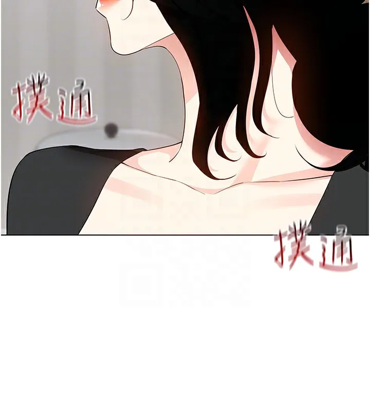 穿入VR成为性域猎人 - 第52話-攻下欲求不滿的人妻 - page 49