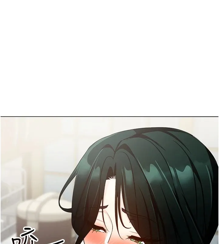 穿入VR成为性域猎人 - 第52話-攻下欲求不滿的人妻 - page 51