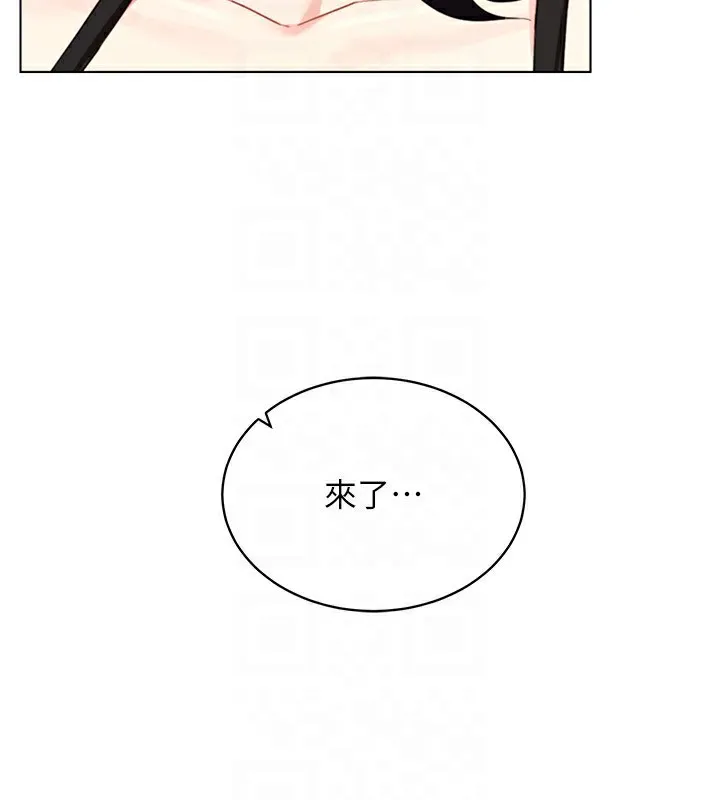 穿入VR成为性域猎人 - 第52話-攻下欲求不滿的人妻 - page 107