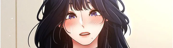 穿入VR成为性域猎人 - 第53話-慢慢養起來也不錯 - page 6