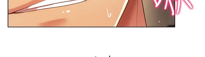 穿入VR成为性域猎人 - 第53話-慢慢養起來也不錯 - page 83