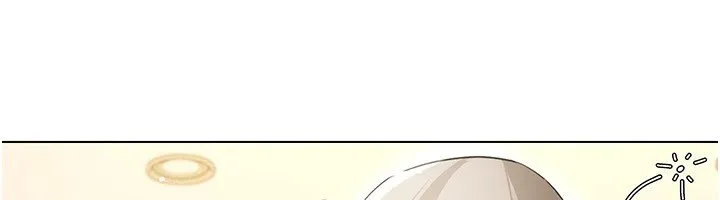 穿入VR成为性域猎人 - 第50話-幹嘛那麼驚慌? - page 40