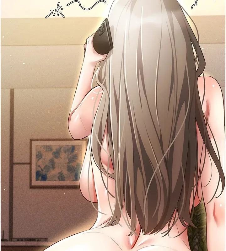 穿入VR成为性域猎人 - 第50話-幹嘛那麼驚慌? - page 41