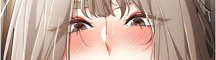 穿入VR成为性域猎人 - 第50話-幹嘛那麼驚慌? - page 75