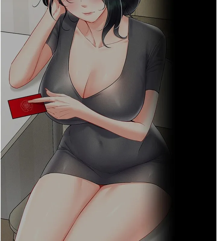 穿入VR成为性域猎人 - 第50話-幹嘛那麼驚慌? - page 103