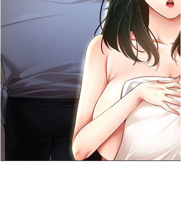 穿入VR成为性域猎人 - 第50話-幹嘛那麼驚慌? - page 117