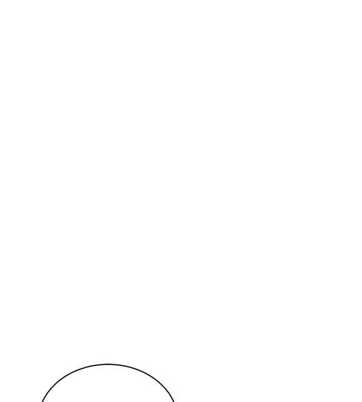 穿入VR成为性域猎人 - 最終話-快樂的後宮人生 - page 162