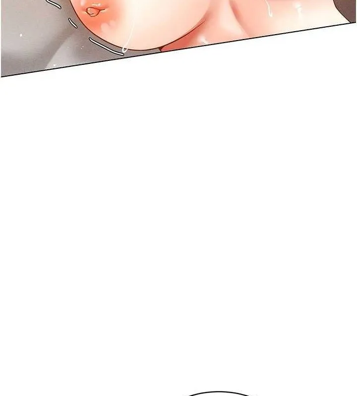 穿入VR成为性域猎人 - 第57話-這個姿勢很好上呢 - page 35