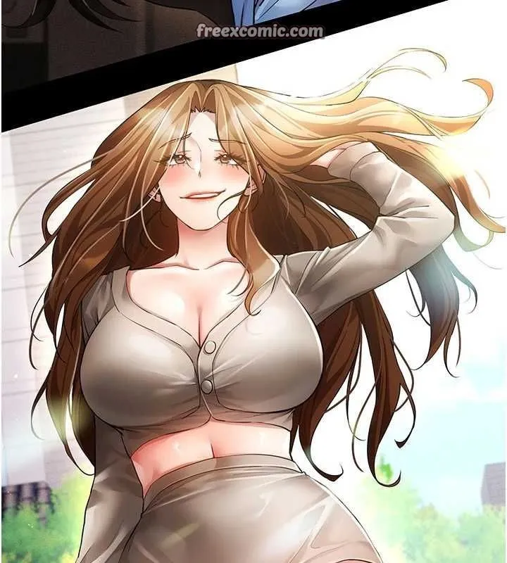 穿入VR成为性域猎人 - 第57話-這個姿勢很好上呢 - page 90