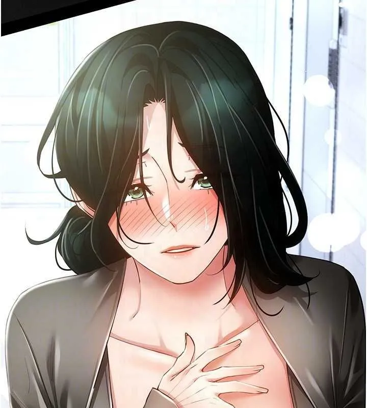穿入VR成为性域猎人 - 第57話-這個姿勢很好上呢 - page 100