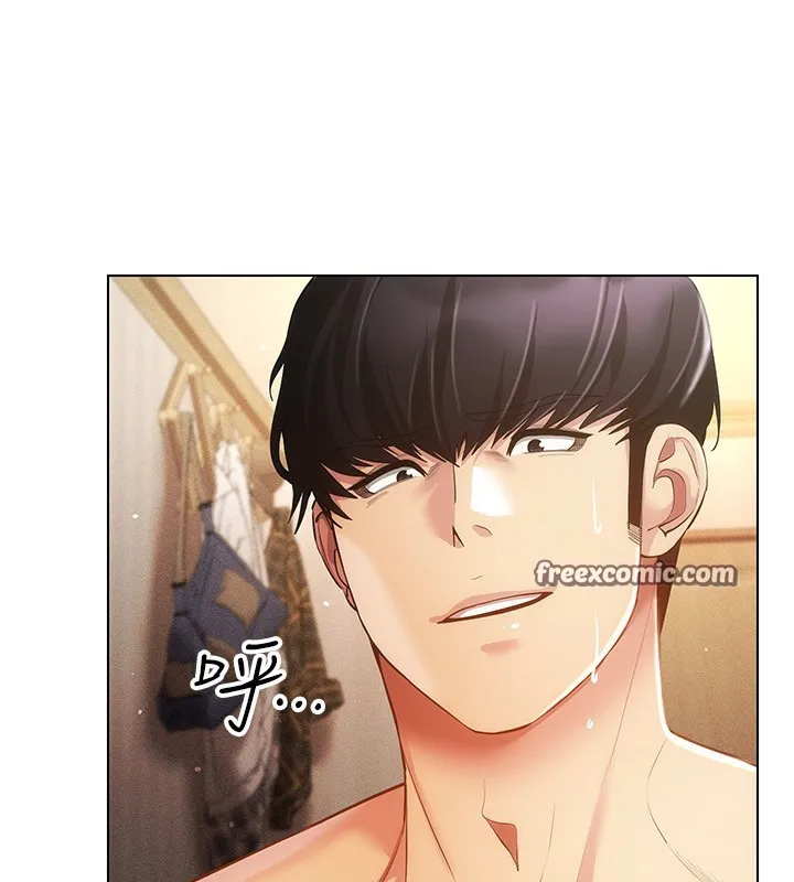 穿入VR成为性域猎人 - 第55話-開始製作小孩 - page 15