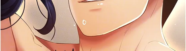 穿入VR成为性域猎人 - 第54話-性慾:無法測量 - page 123