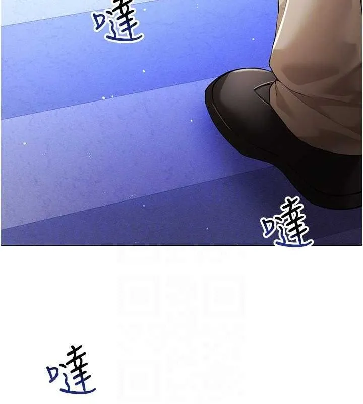 穿入VR成为性域猎人 - 第58話-一次…果然不夠吧? - page 41
