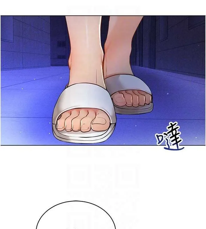 穿入VR成为性域猎人 - 第58話-一次…果然不夠吧? - page 42