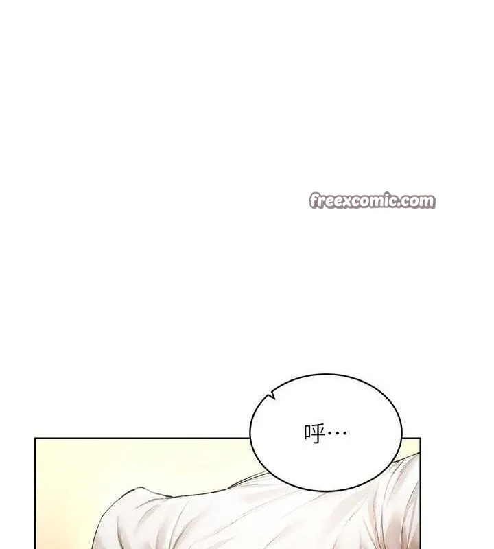 穿入VR成为性域猎人 - 第58話-一次…果然不夠吧? - page 64