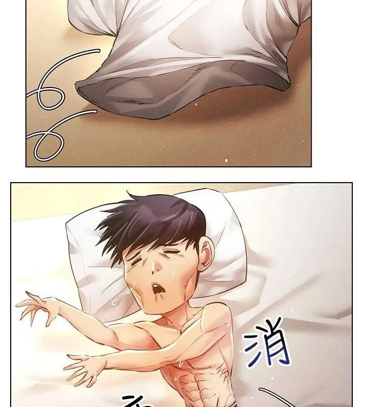 穿入VR成为性域猎人 - 第58話-一次…果然不夠吧? - page 65