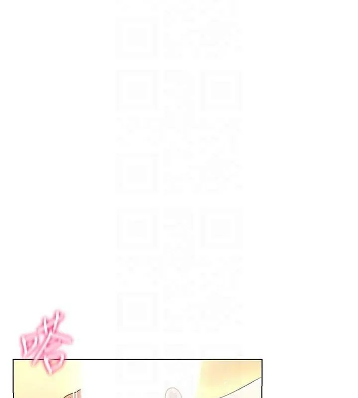 穿入VR成为性域猎人 - 第58話-一次…果然不夠吧? - page 104
