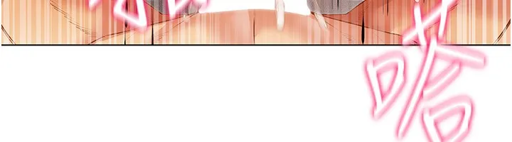 穿入VR成为性域猎人 - 第56話-把我的小穴射滿滿 - page 109