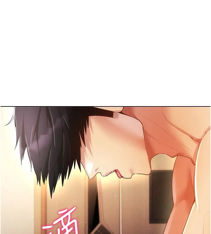穿入VR成为性域猎人 - 第56話-把我的小穴射滿滿 - page 115