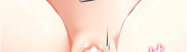 穿入VR成为性域猎人 - 第56話-把我的小穴射滿滿 - page 143