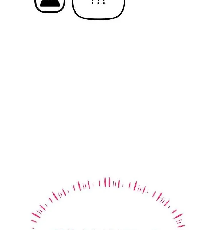 穿入VR成为性域猎人 - 第49話-會讓人懷孕的中出做愛 - page 24
