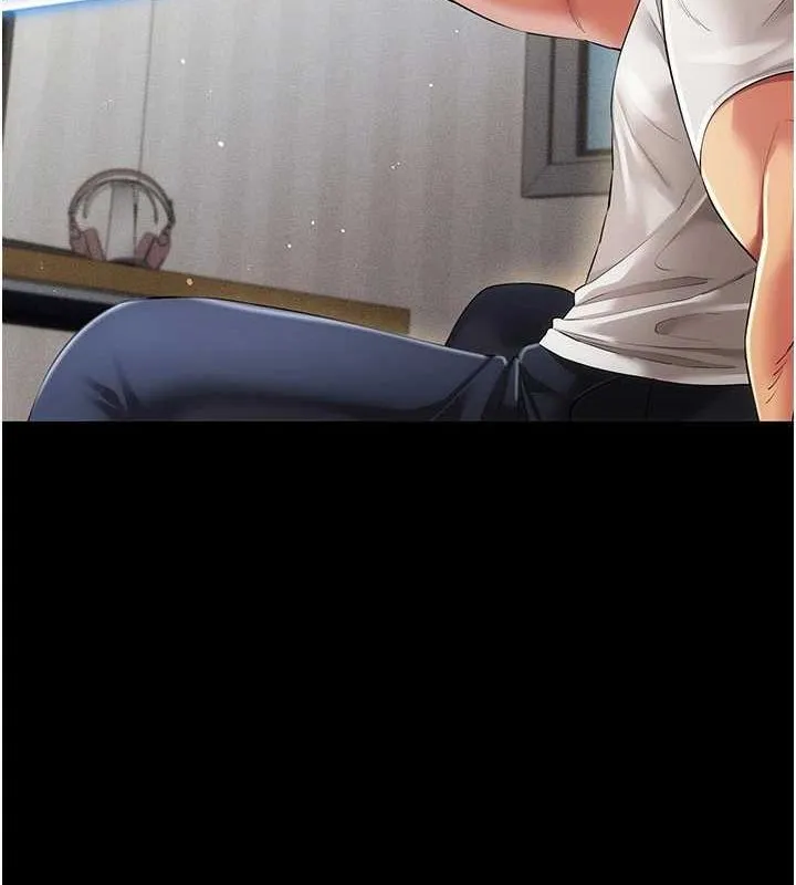 穿入VR成为性域猎人 - 第49話-會讓人懷孕的中出做愛 - page 57