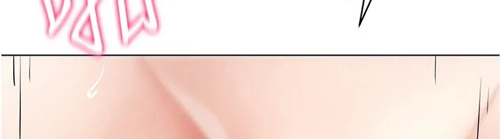 穿入VR成为性域猎人 - 第51話-要到床上嗎?還是直接處理? - page 47