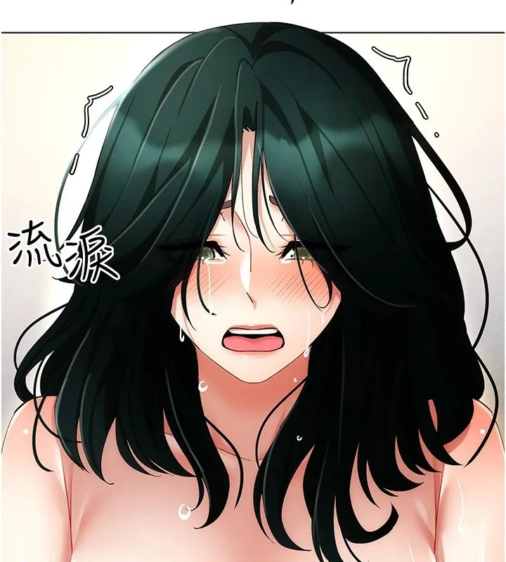 穿入VR成为性域猎人 - 第51話-要到床上嗎?還是直接處理? - page 103