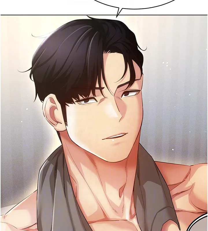 穿入VR成为性域猎人 - 第51話-要到床上嗎?還是直接處理? - page 127