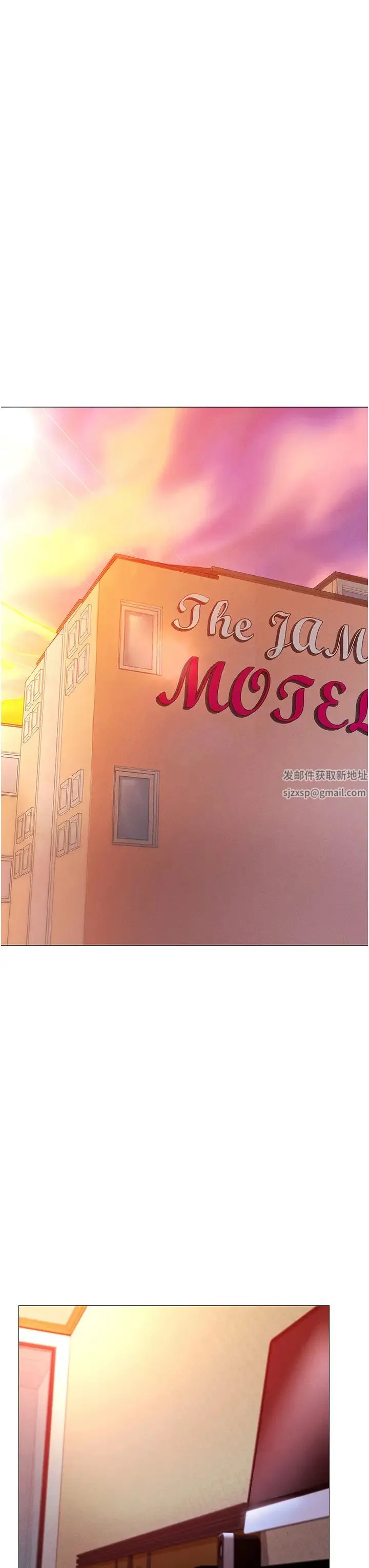 穿入VR成为性域猎人 - 第2话-电车痴汉出任务 - page 41