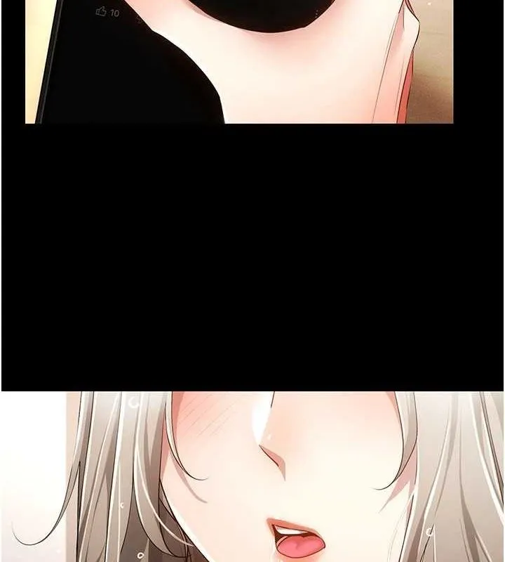 穿入VR成为性域猎人 - 第48話-不行…要在大家面前高潮了♥ - page 19
