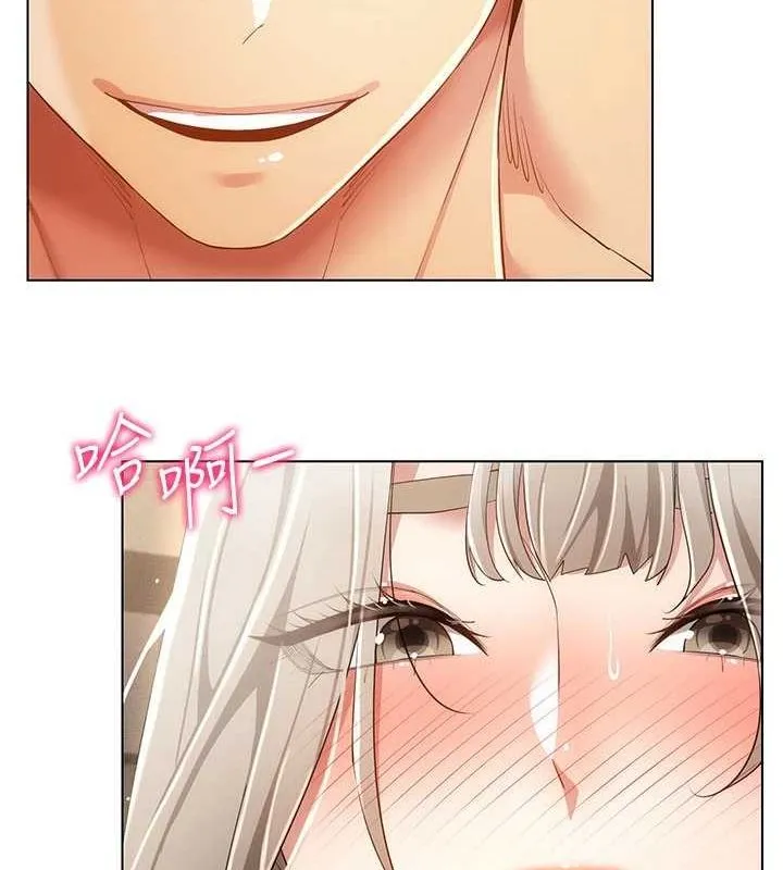 穿入VR成为性域猎人 - 第48話-不行…要在大家面前高潮了♥ - page 55